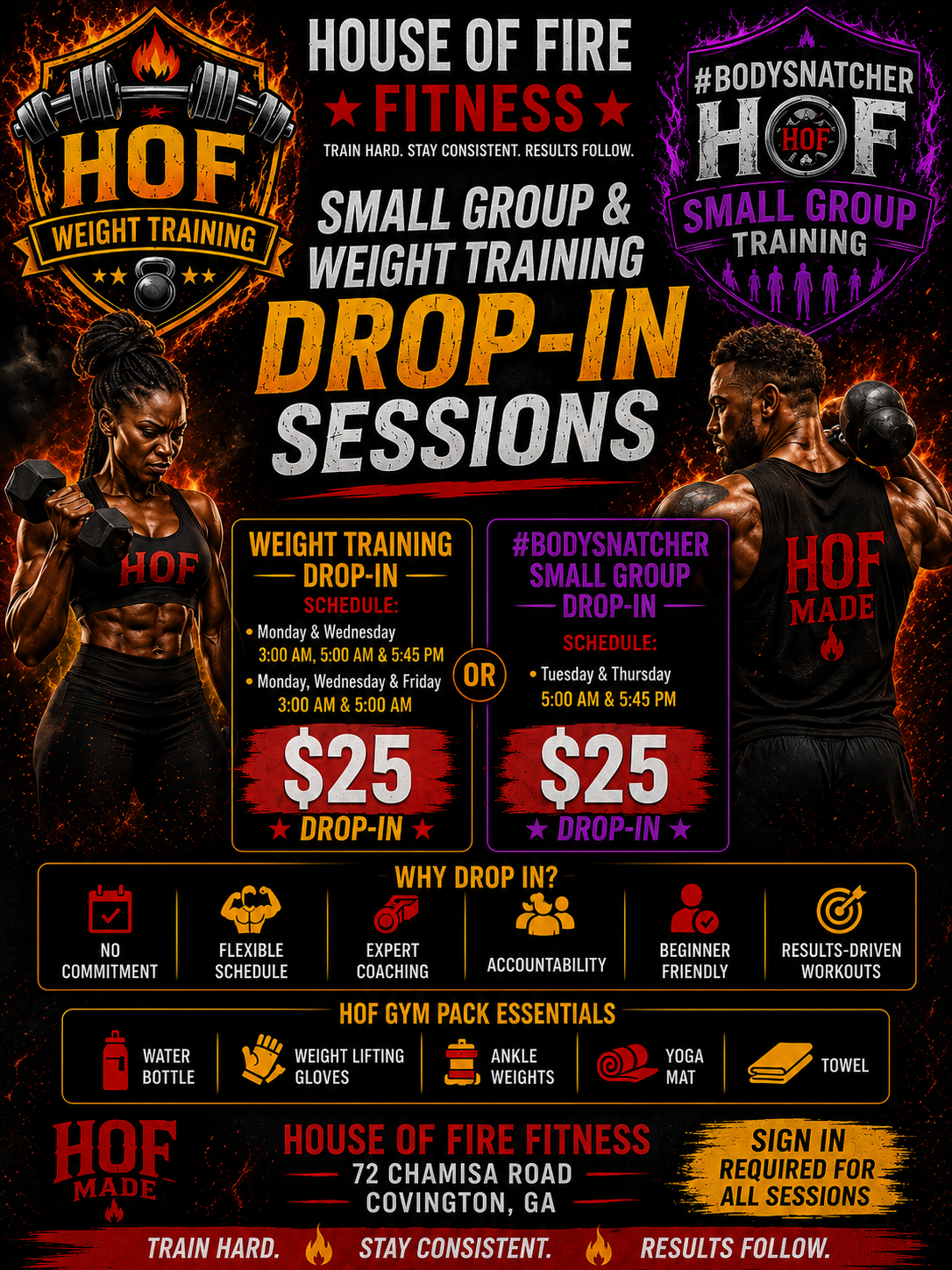 House of Fire Classes 08/10/2026 - 08/21/2026